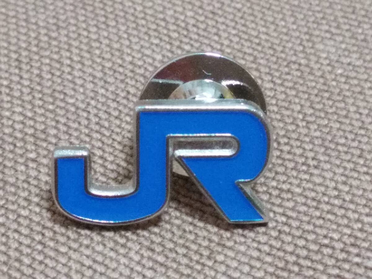 Yahoo!オークション -「jr 襟章」の落札相場・落札価格 Yahoo!オークション -「jr 襟章」の落札相場・落札価格