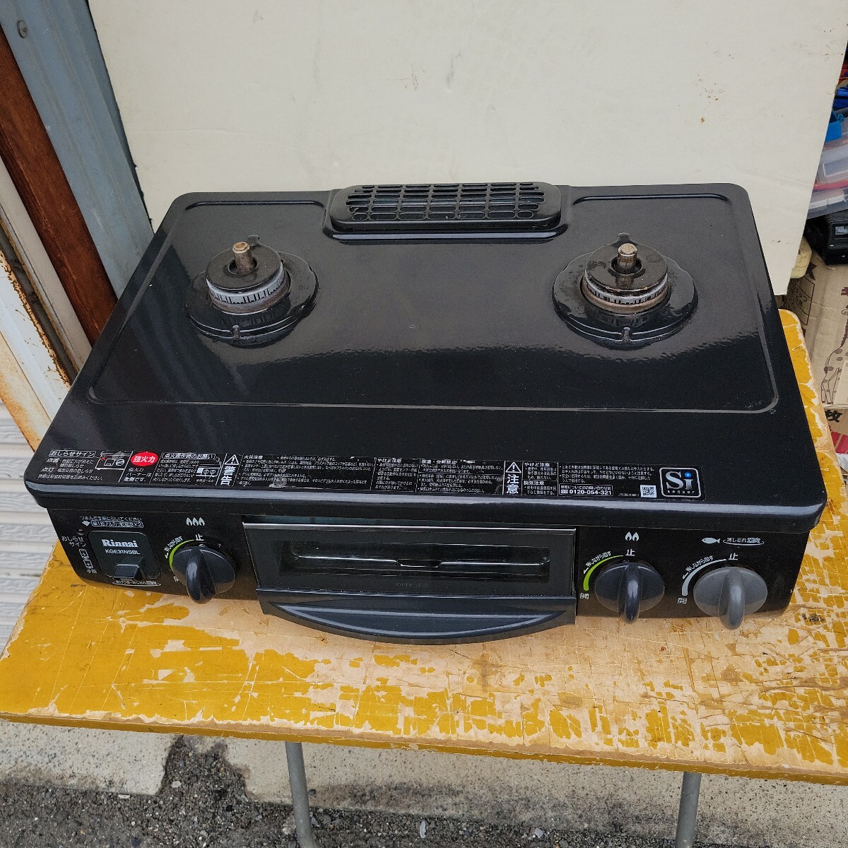 【中古】リンナイ ガスコンロ RT31NHS-L LPガス用 2013年製