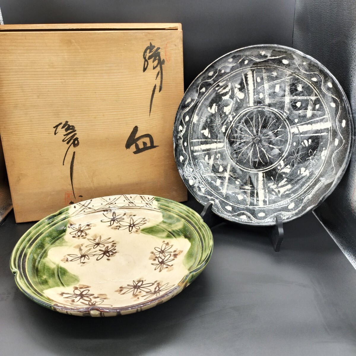 2025年最新】Yahoo!オークション -志野焼大皿の中古品・新品・未 2025年最新】Yahoo!オークション -志野焼大皿の中古品・新品・未