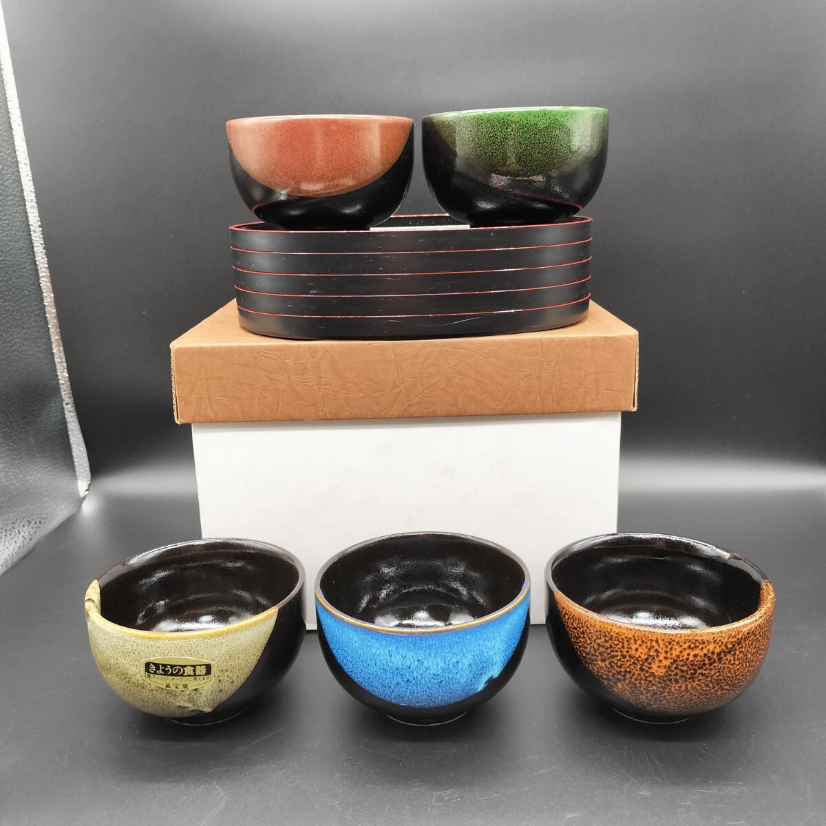 2025年最新】Yahoo!オークション -萬宝(食器)の中古品・新品・未 2025年最新】Yahoo!オークション -萬宝(食器)の中古品・新品・未