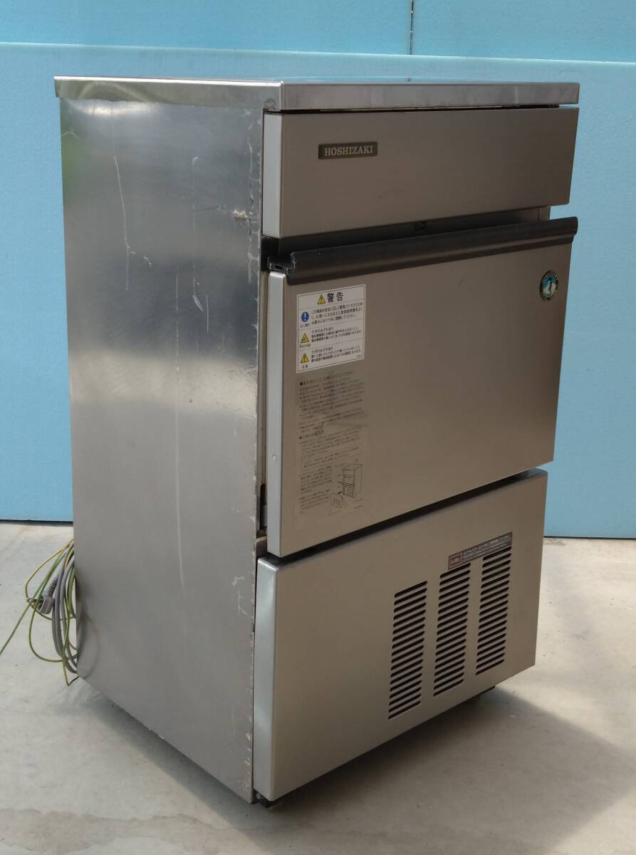 Yahoo!オークション -「ホシザキ 製氷機 ジャンク」の落札相場 Yahoo!オークション -「ホシザキ 製氷機 ジャンク」の落札相場