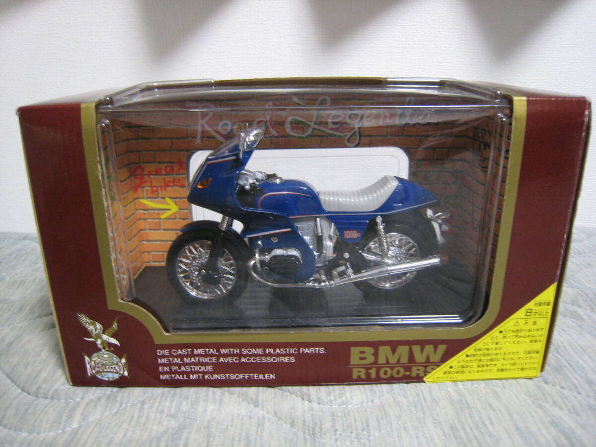 Yahoo!オークション -「bmw r100rs」(ミニカー) の落札相場 Yahoo!オークション -「bmw r100rs」(ミニカー) の落札相場