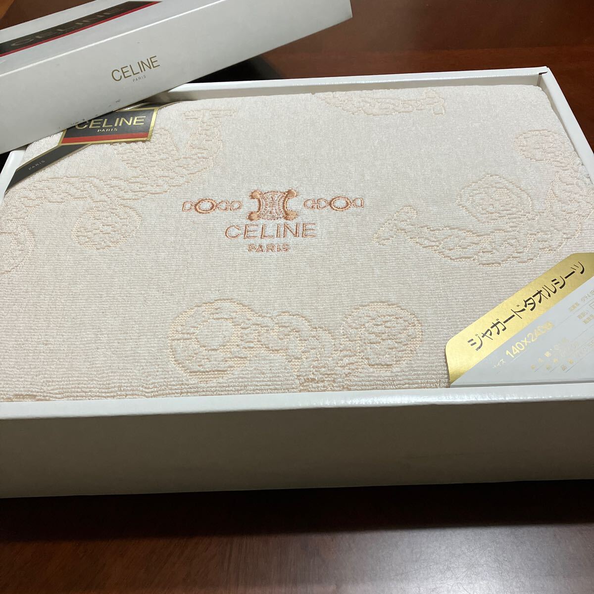 2025年最新】Yahoo!オークション -セリーヌ celine(寝具)の中古 2025年最新】Yahoo!オークション -セリーヌ celine(寝具)の中古