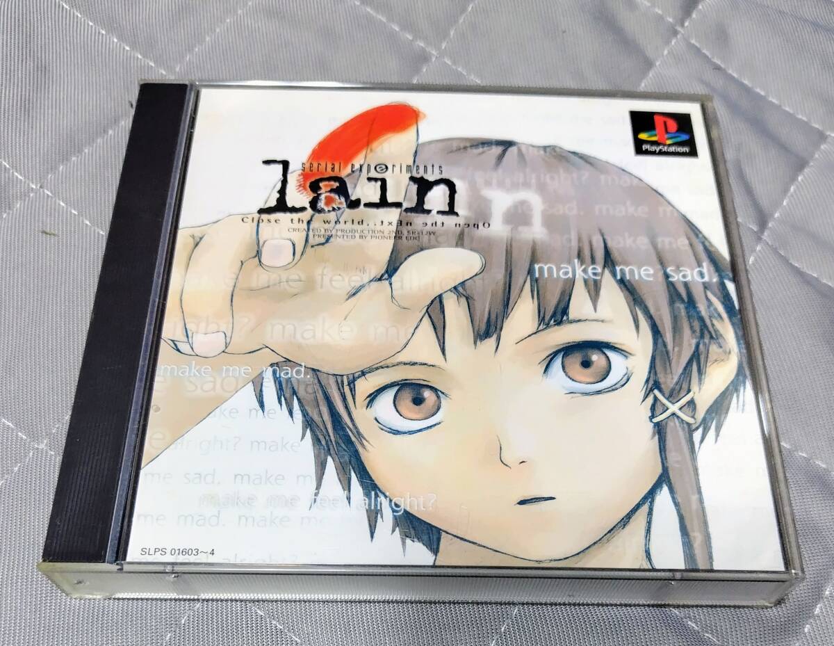 Yahoo!オークション -「ps serial experiments lain」の落札相場 Yahoo!オークション -「ps serial experiments lain」の落札相場