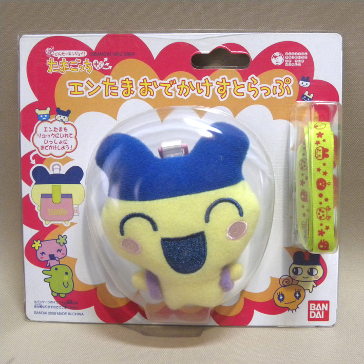 Yahoo!オークション -「まめっち?」(超じんせーエンジョイ Yahoo!オークション -「まめっち?」(超じんせーエンジョイ