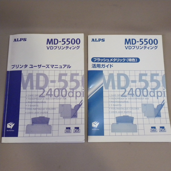 Yahoo!オークション -「alps md-5500」(インクリボン) (プリンタ用サプライ)の落札相場・落札価格