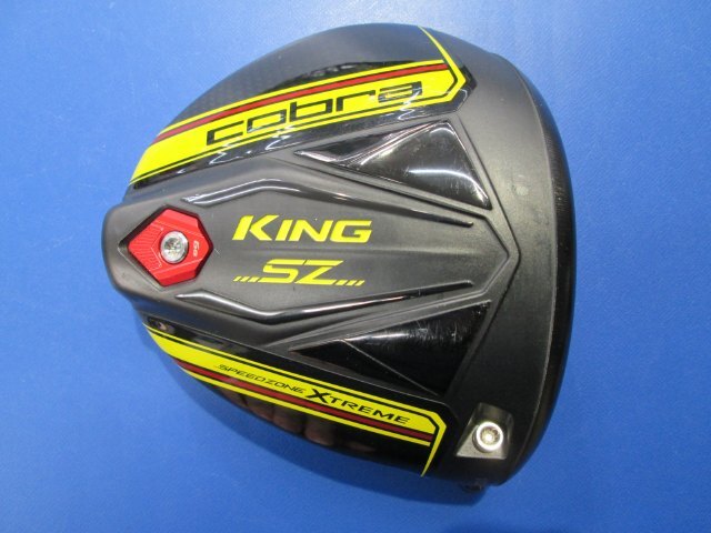 Cobra King Sz Driver | eBay