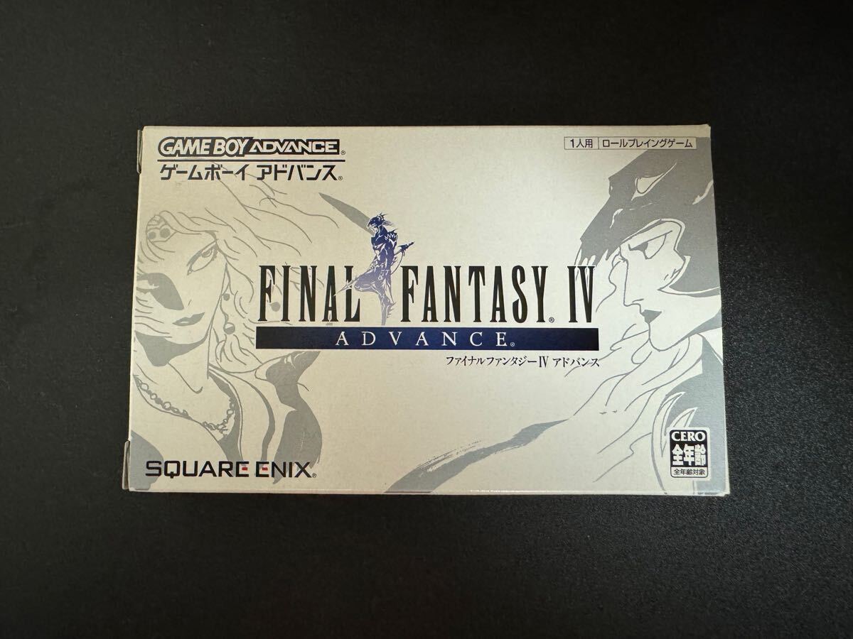 Yahoo!オークション -「ファイナルファンタジー4 e4」の落札相場 Yahoo!オークション -「ファイナルファンタジー4 e4」の落札相場