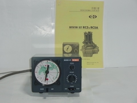 Yahoo!オークション -「rc5a-3」の落札相場・落札価格 Yahoo!オークション -「rc5a-3」の落札相場・落札価格