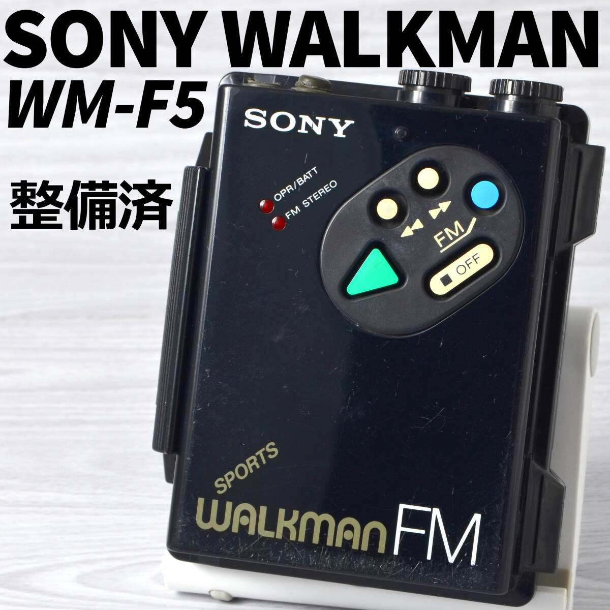 Yahoo!オークション -「sony sports walkman」(ポータブル Yahoo!オークション -「sony sports walkman」(ポータブル