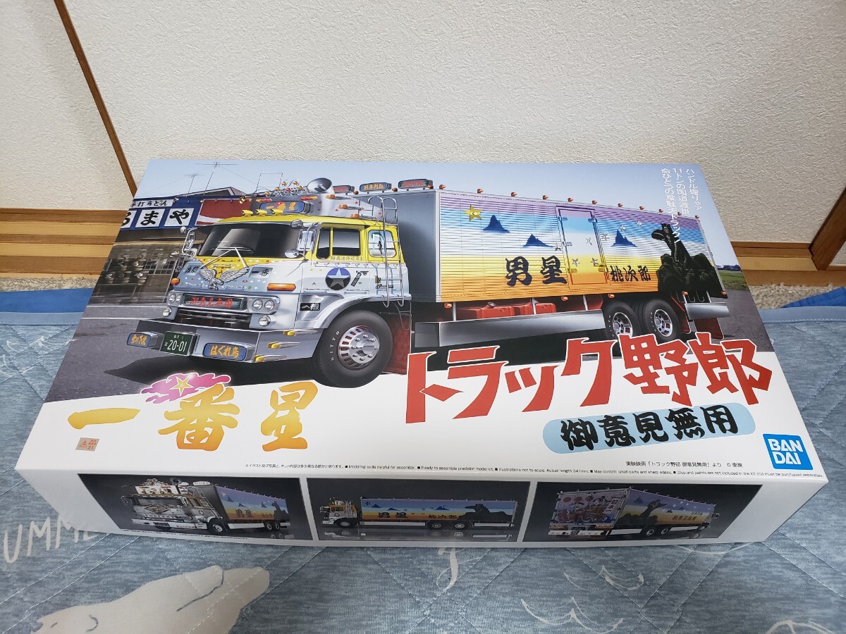 Yahoo!オークション -「トラック野郎御意見無用」(おもちゃ Yahoo!オークション -「トラック野郎御意見無用」(おもちゃ