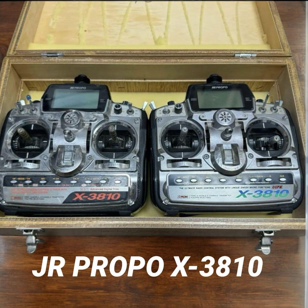 Yahoo!オークション -「jrプロポ x-3810」の落札相場・落札価格 Yahoo!オークション -「jrプロポ x-3810」の落札相場・落札価格