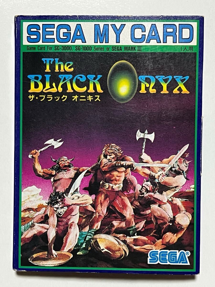 Yahoo!オークション -「ザ ブラックオニキス」の落札相場・落札価格 Yahoo!オークション -「ザ ブラックオニキス」の落札相場・落札価格