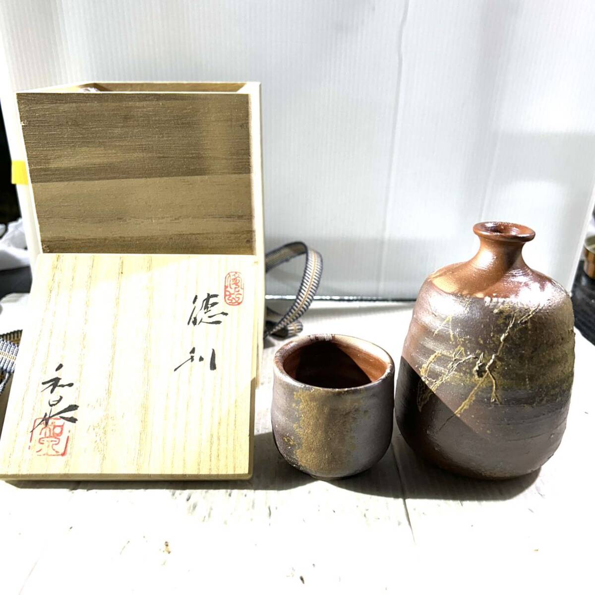 Yahoo!オークション -「和泉」(備前) (日本の陶磁)の落札相場 Yahoo!オークション -「和泉」(備前) (日本の陶磁)の落札相場