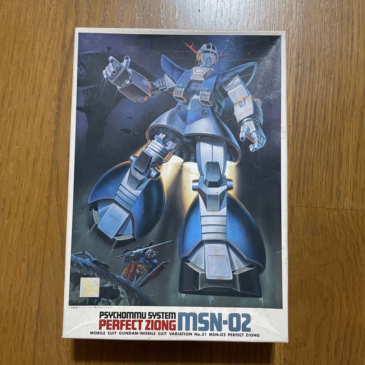 Yahoo!オークション -「ガンダム パーフェクトジオング」(機動 Yahoo!オークション -「ガンダム パーフェクトジオング」(機動