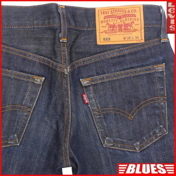 即決★日本製 リーバイス522★W28 廃盤 ローライズスキニー ジーンズ Levis メンズ テーパード デニム 限定 ボタンフライ