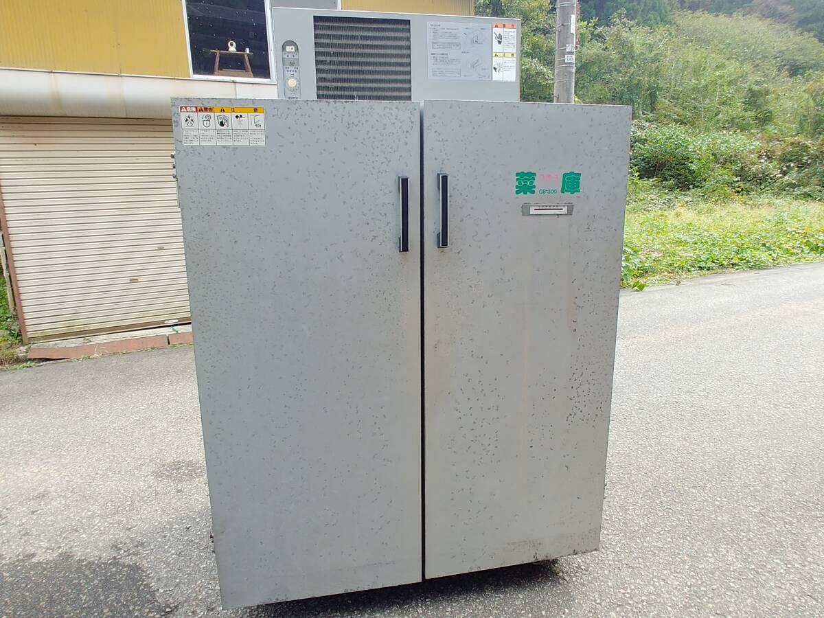 Yahoo!オークション -「静岡製機」(農業機械) (農業)の落札相場 Yahoo!オークション -「静岡製機」(農業機械) (農業)の落札相場