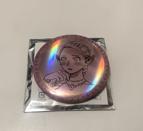 ダンジョン飯 ホログラム缶バッジ アニメエキスポ限定 マルシル 九井諒子 原作絵