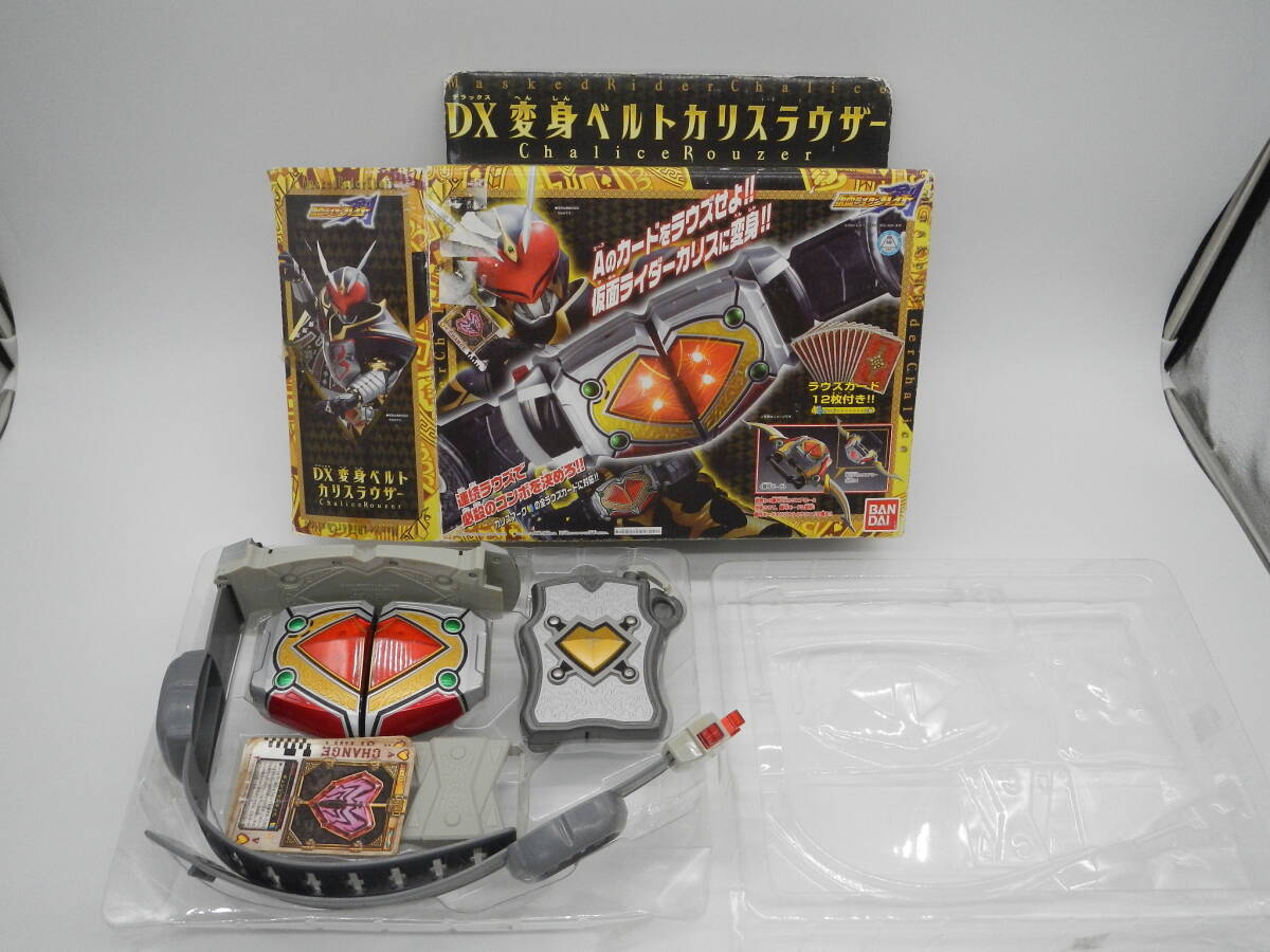 Yahoo!オークション -「仮面ライダーカリス変身ベルト」の落札 Yahoo!オークション -「仮面ライダーカリス変身ベルト」の落札