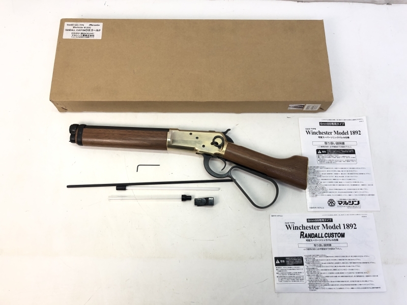 Yahoo!オークション -「マルシン ウィンチェスター m1892 Yahoo!オークション -「マルシン ウィンチェスター m1892