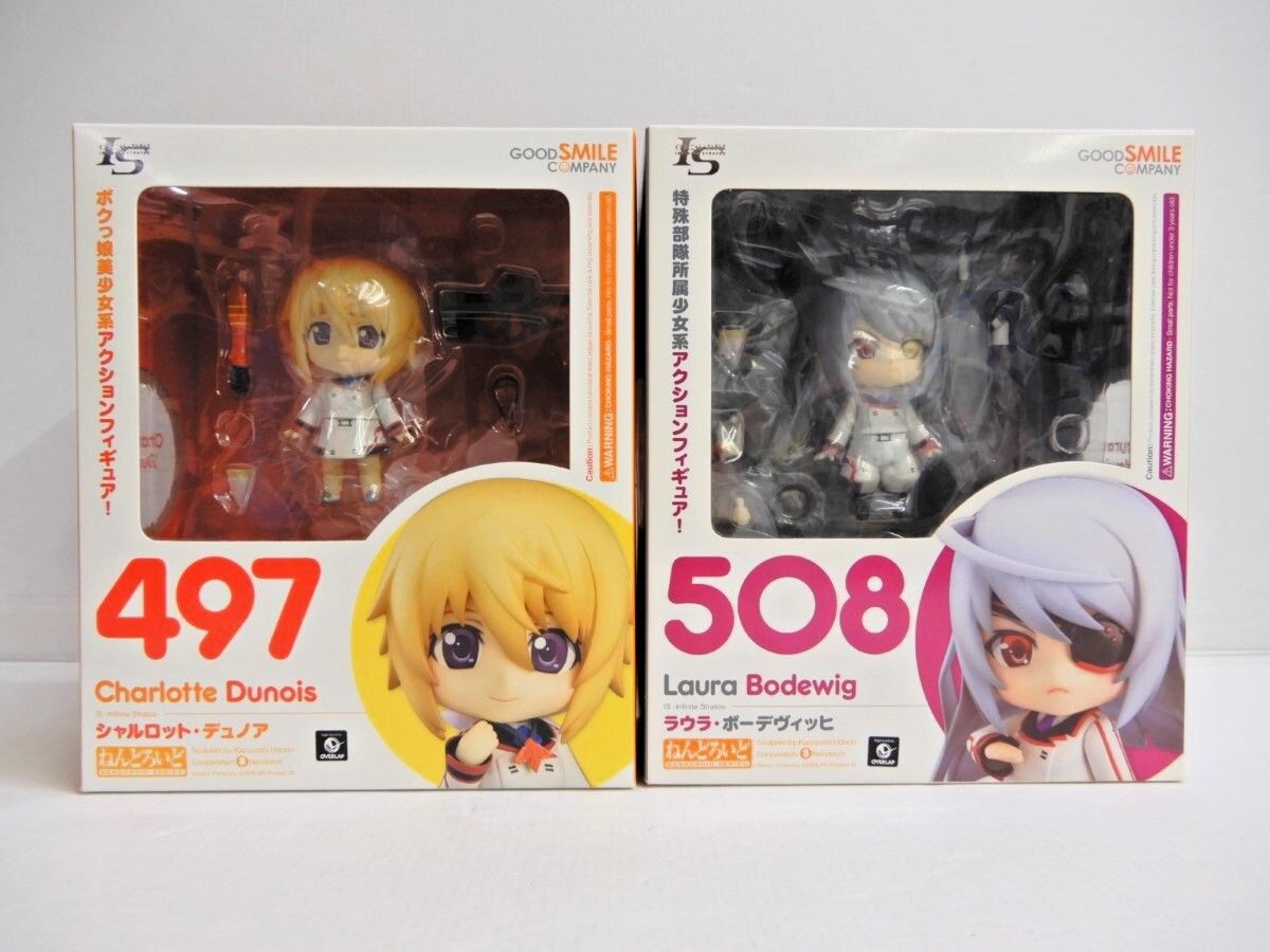 Yahoo!オークション -「ねんどろいど is シャルロットデュノア Yahoo!オークション -「ねんどろいど is シャルロットデュノア