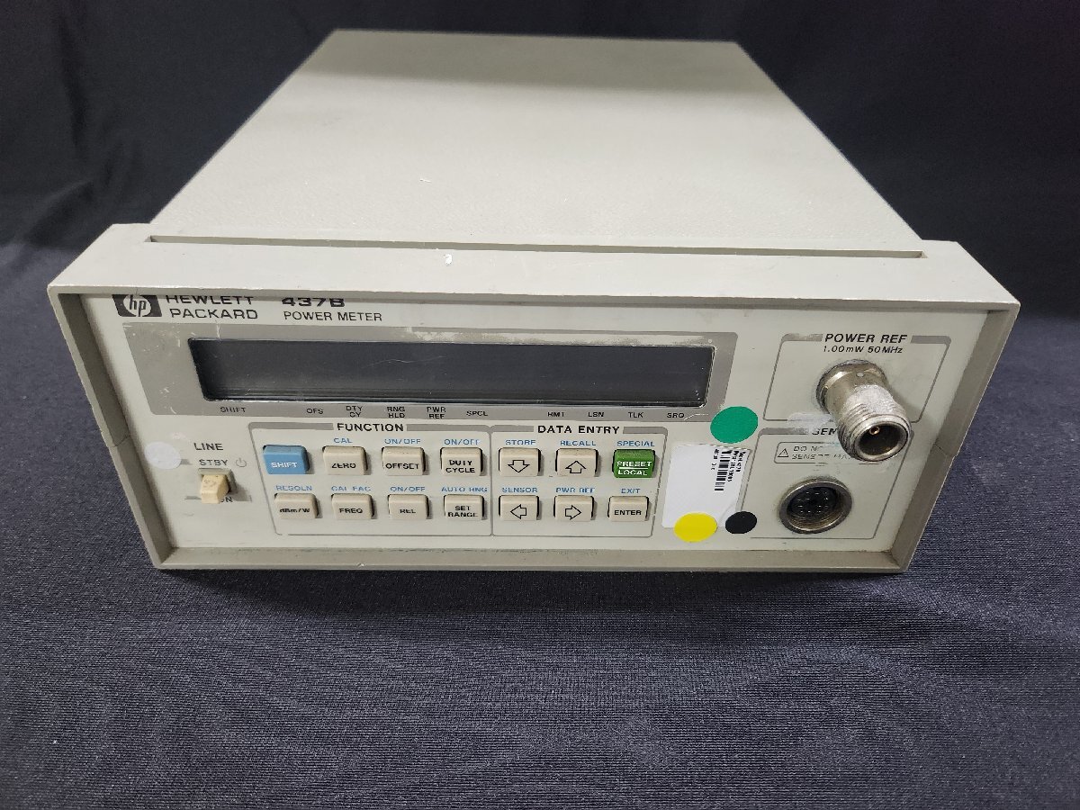 2025年最新】Yahoo!オークション -hp 437b(その他)の中古品 2025年最新】Yahoo!オークション -hp 437b(その他)の中古品