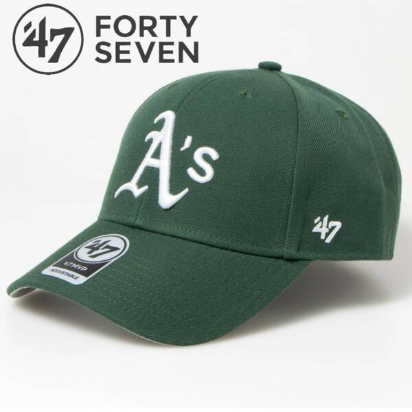 47BRAND キャップ 帽子 フォーティーセブン ブランド アスレチックス ダークグリーン MLB オールシーズン ユニセックス 47BRAND MVP 新品