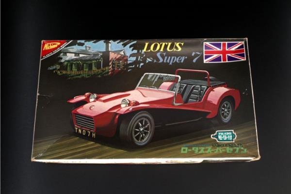 Yahoo!オークション -「ニチモ」(ロータス) (乗用車)の落札相場 Yahoo!オークション -「ニチモ」(ロータス) (乗用車)の落札相場