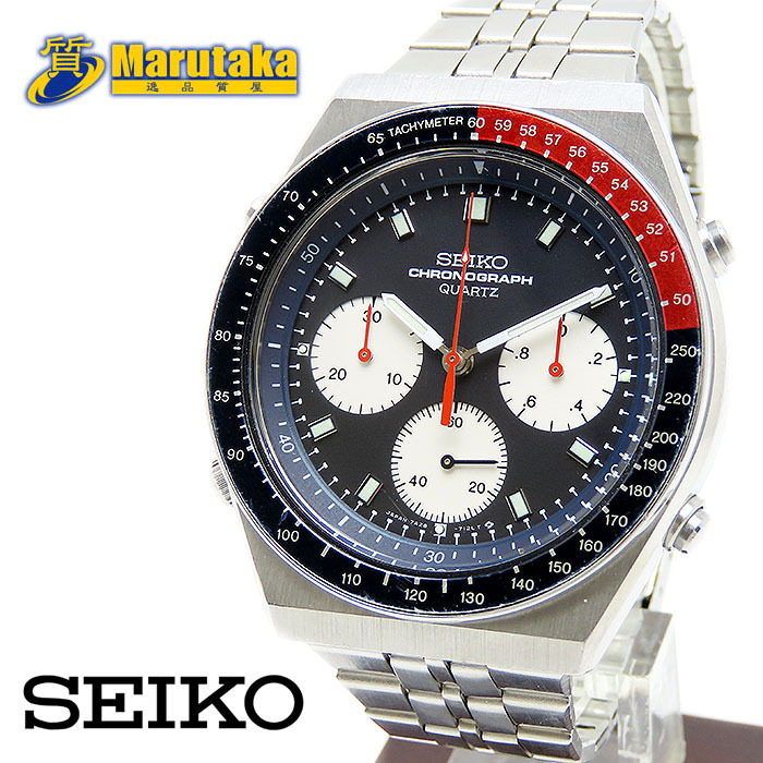 2025年最新】Yahoo!オークション -seiko 7a28(アクセサリー 2025年最新】Yahoo!オークション -seiko 7a28(アクセサリー