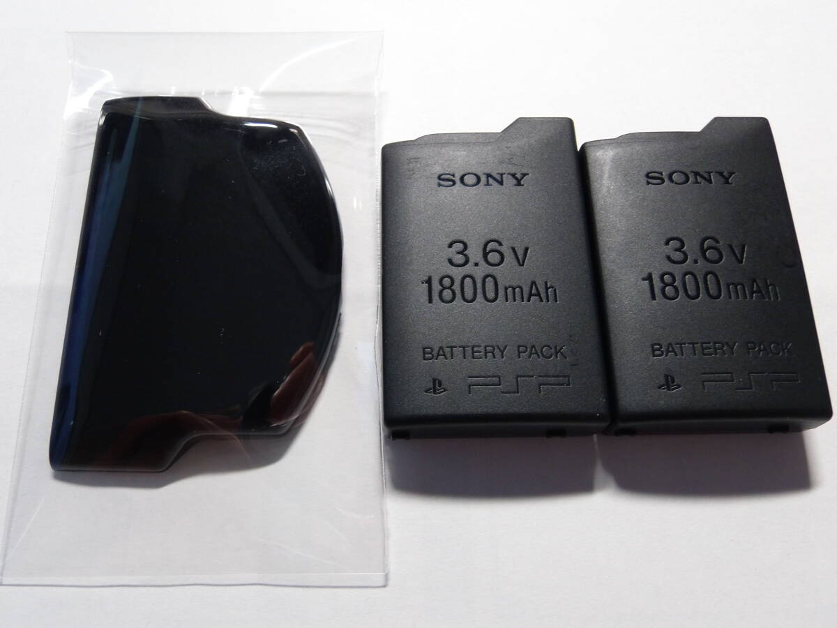 Yahoo!オークション -「PSP バッテリー カバー」の落札相場 Yahoo!オークション -「PSP バッテリー カバー」の落札相場