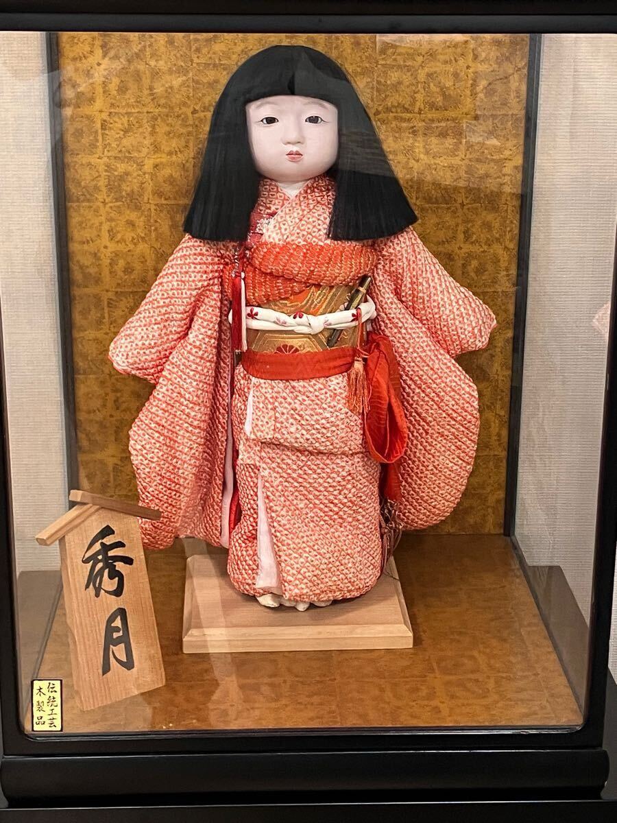 Yahoo!オークション -「市松人形女の子」の落札相場・落札価格 Yahoo!オークション -「市松人形女の子」の落札相場・落札価格