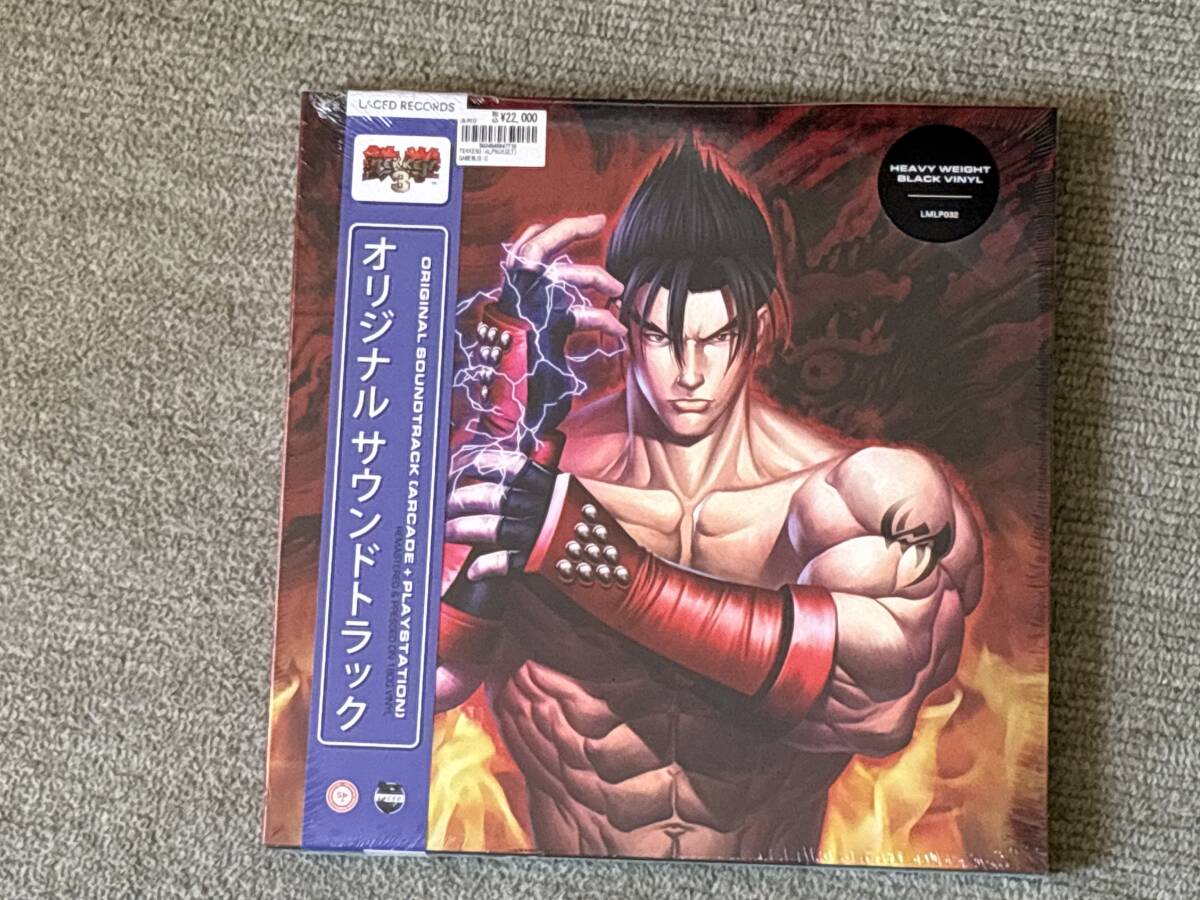 Yahoo!オークション -ゲーム音楽(レコード)の落札相場・落札価格 Yahoo!オークション -ゲーム音楽(レコード)の落札相場・落札価格