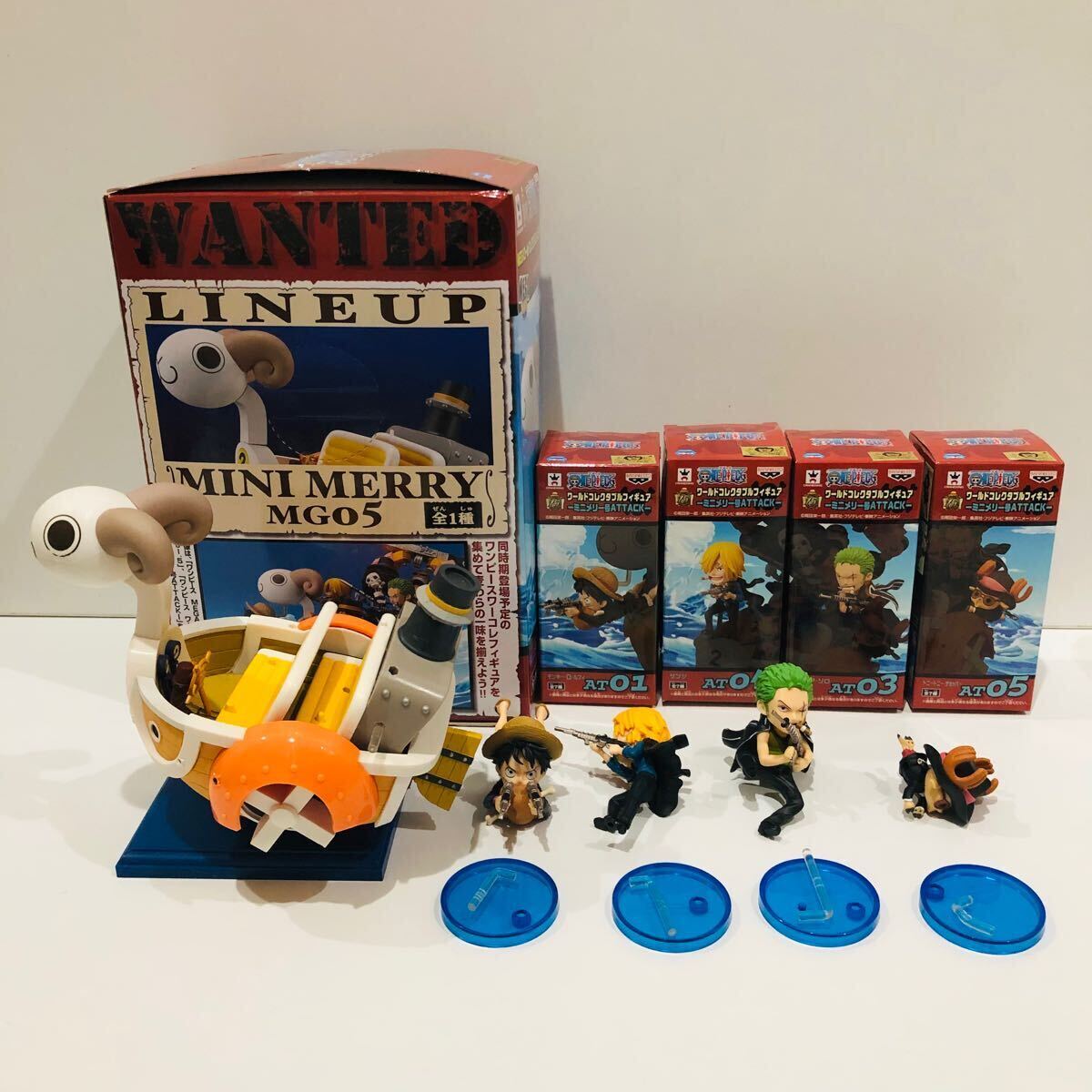 ワンピース ワーコレ ミニメリー号 ATTACK【開封品】8体セット‼︎ フィギュア