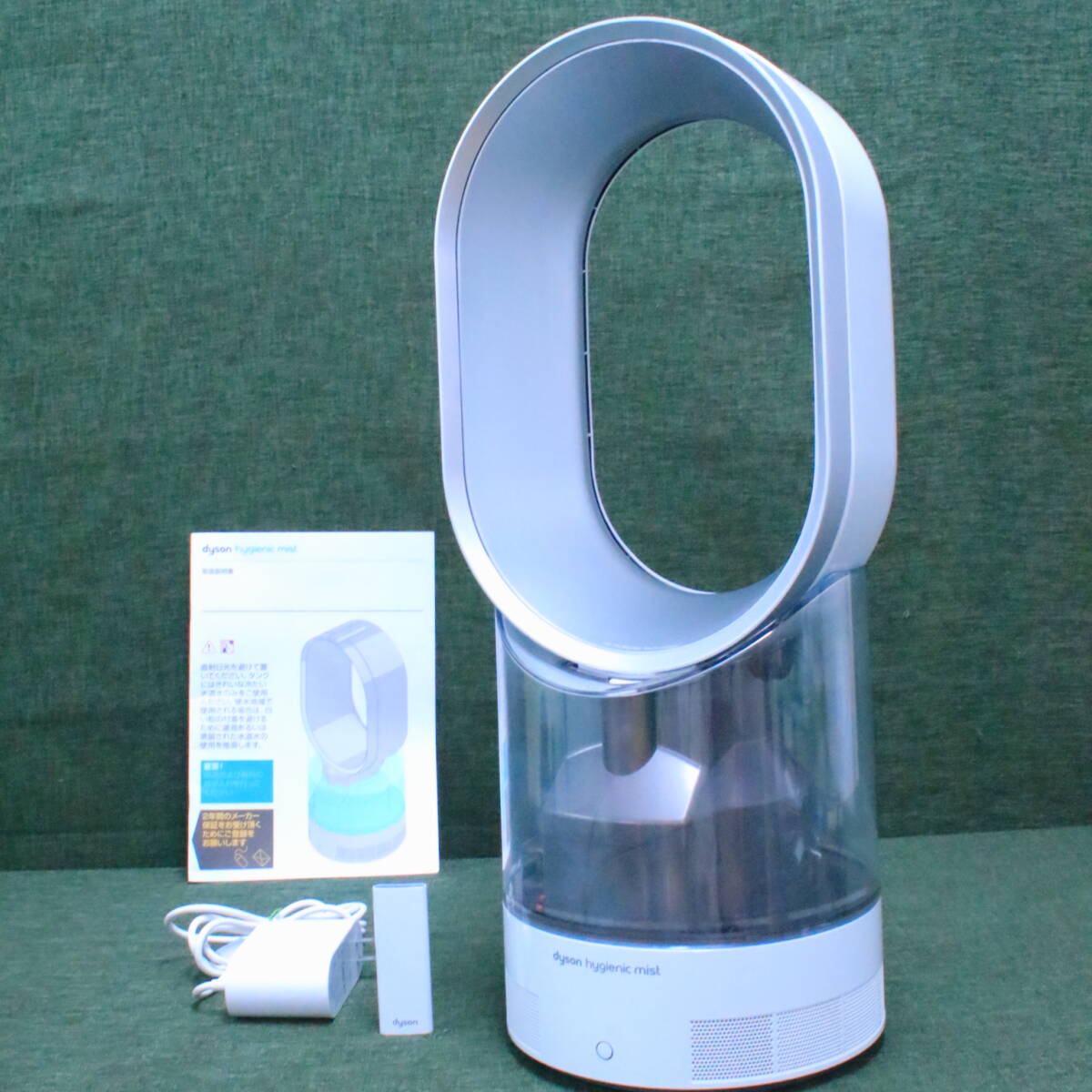 Yahoo!オークション -「dyson hygienic mist」の落札相場・落札価格 Yahoo!オークション -「dyson hygienic mist」の落札相場・落札価格