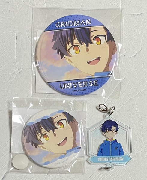 グリッドマン ユニバース くじ他 缶バッジ&アクリルキーホルダー 麻中蓬