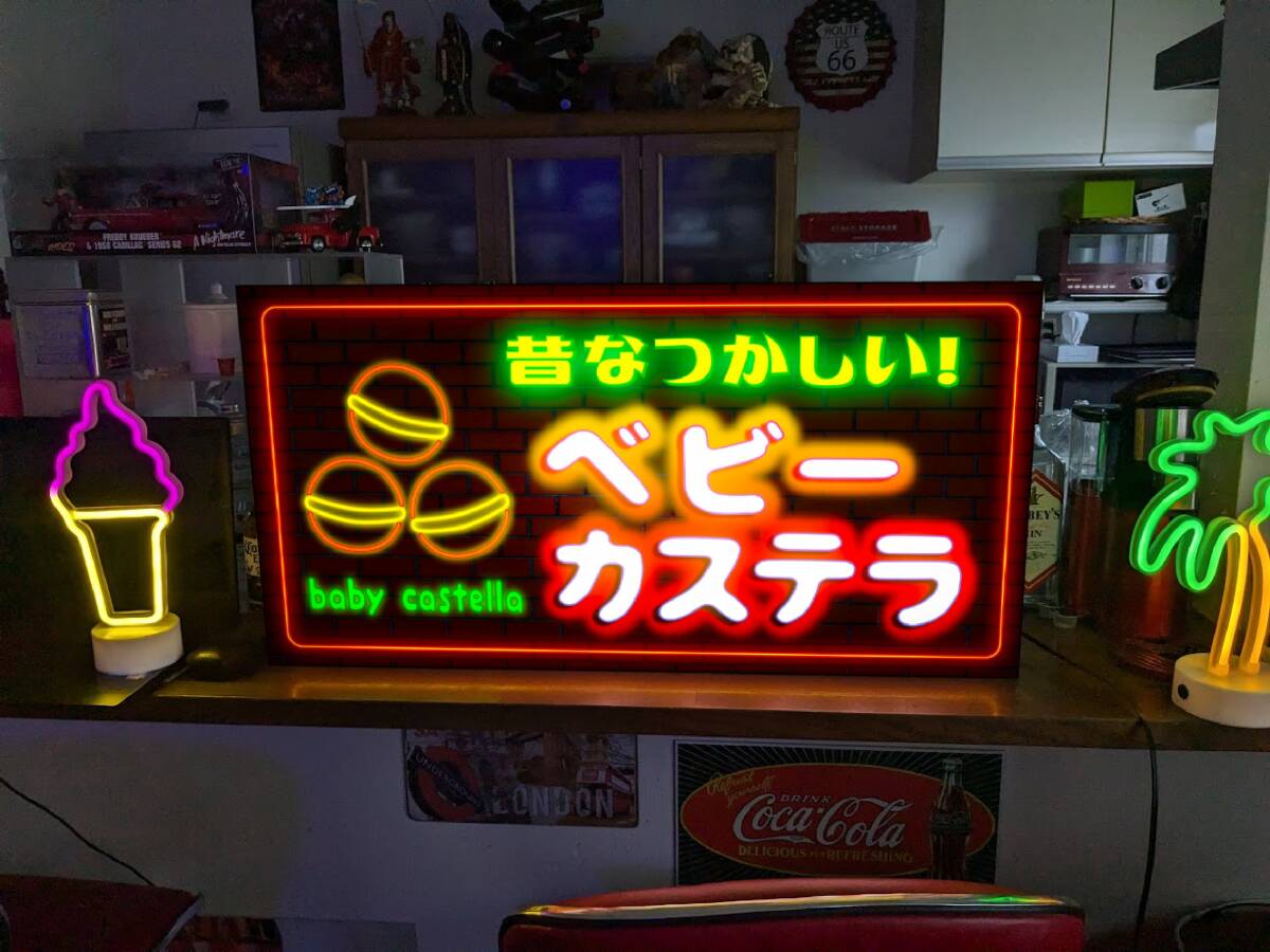 2025年最新】Yahoo!オークション -昭和レトロ看板(その他)の中古 2025年最新】Yahoo!オークション -昭和レトロ看板(その他)の中古