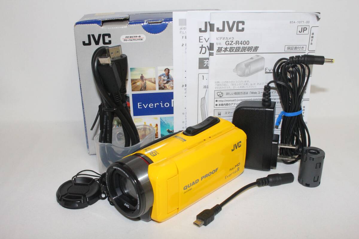 Yahoo!オークション -「jvc 防水ビデオカメラ」の落札相場・落札価格 Yahoo!オークション -「jvc 防水ビデオカメラ」の落札相場・落札価格