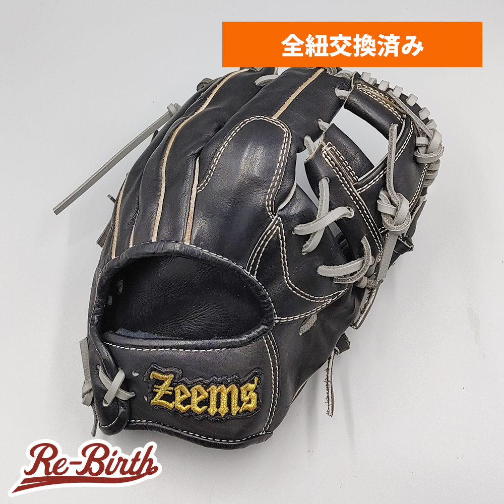 2025年最新】Yahoo!オークション -ジームス グローブの中古品 2025年最新】Yahoo!オークション -ジームス グローブの中古品