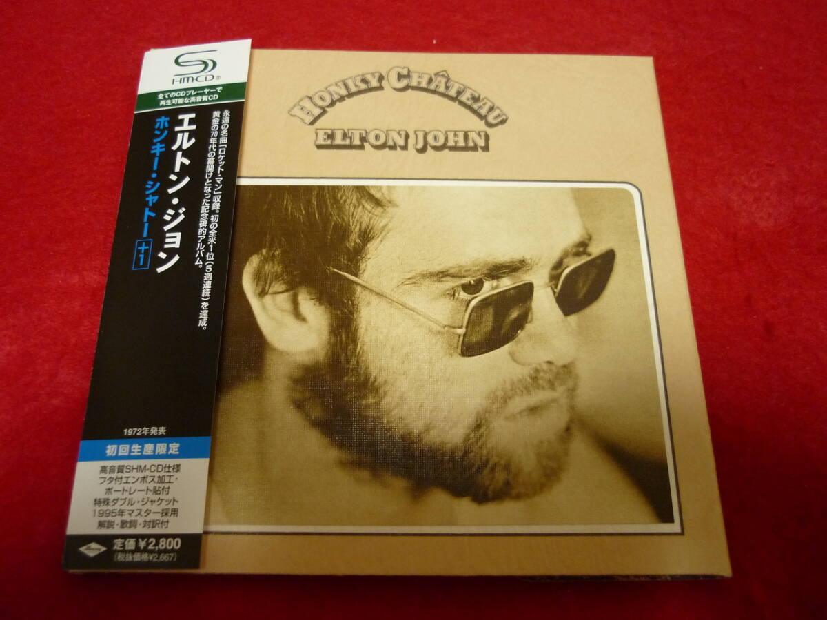 Yahoo!オークション -「elton john 紙ジャケ」の落札相場・落札価格