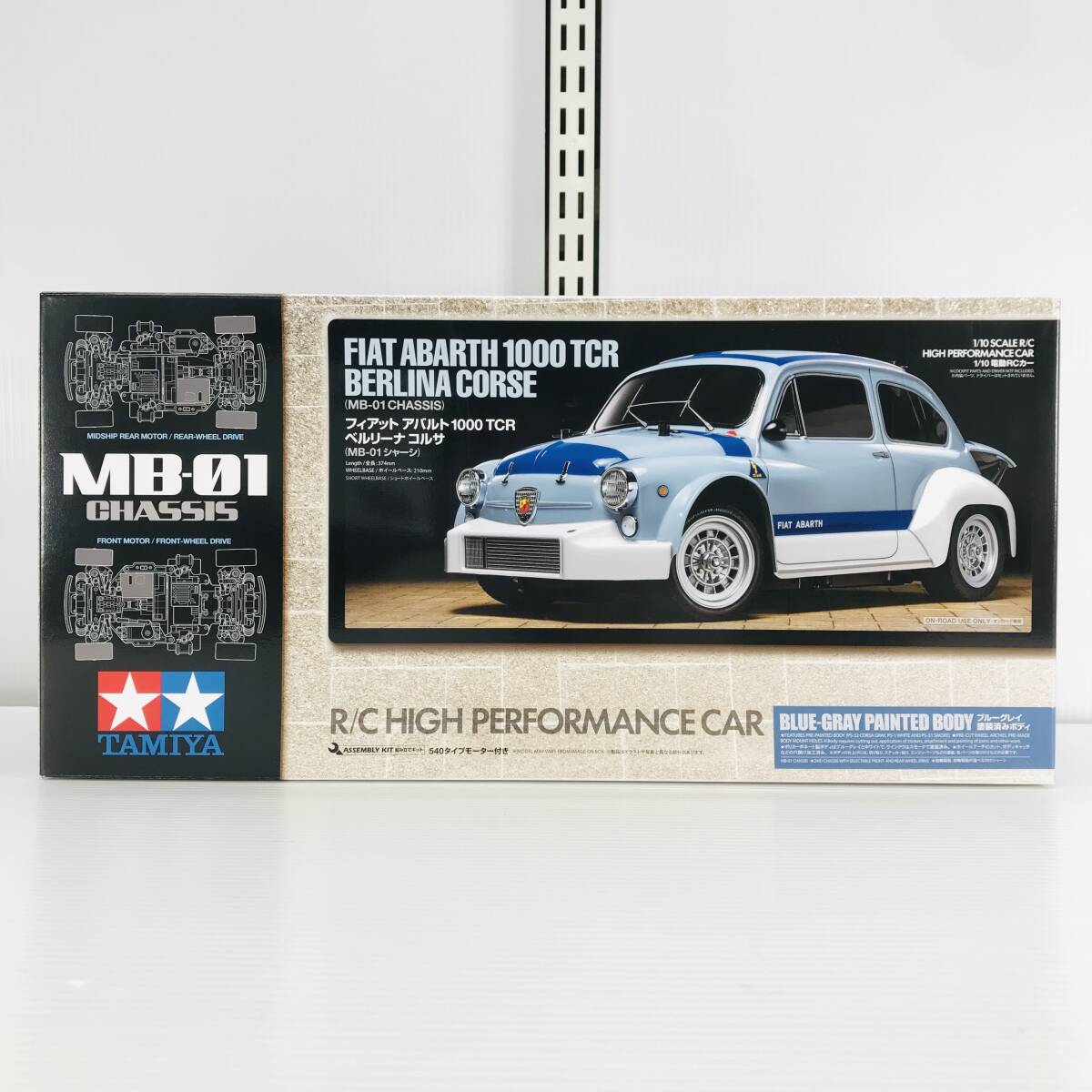 Yahoo!オークション -「fiat」(ホビーラジコン) の落札相場 Yahoo!オークション -「fiat」(ホビーラジコン) の落札相場