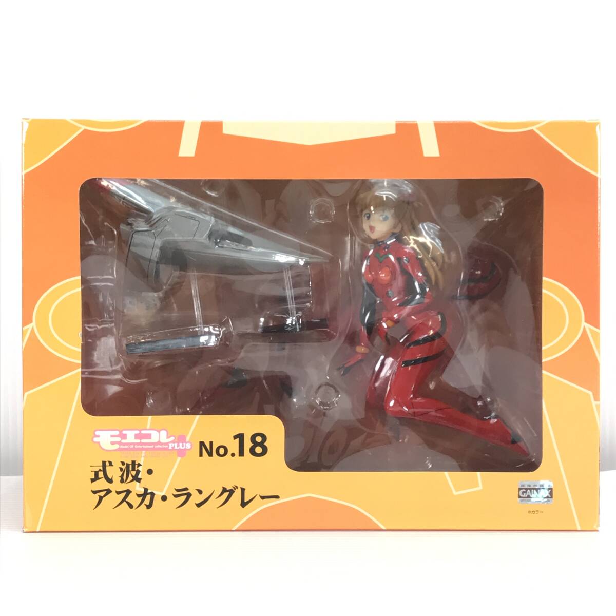 モエコレPLUS No17 ヱヴァンゲリヲン新劇場版：破 綾波レイ 1/7