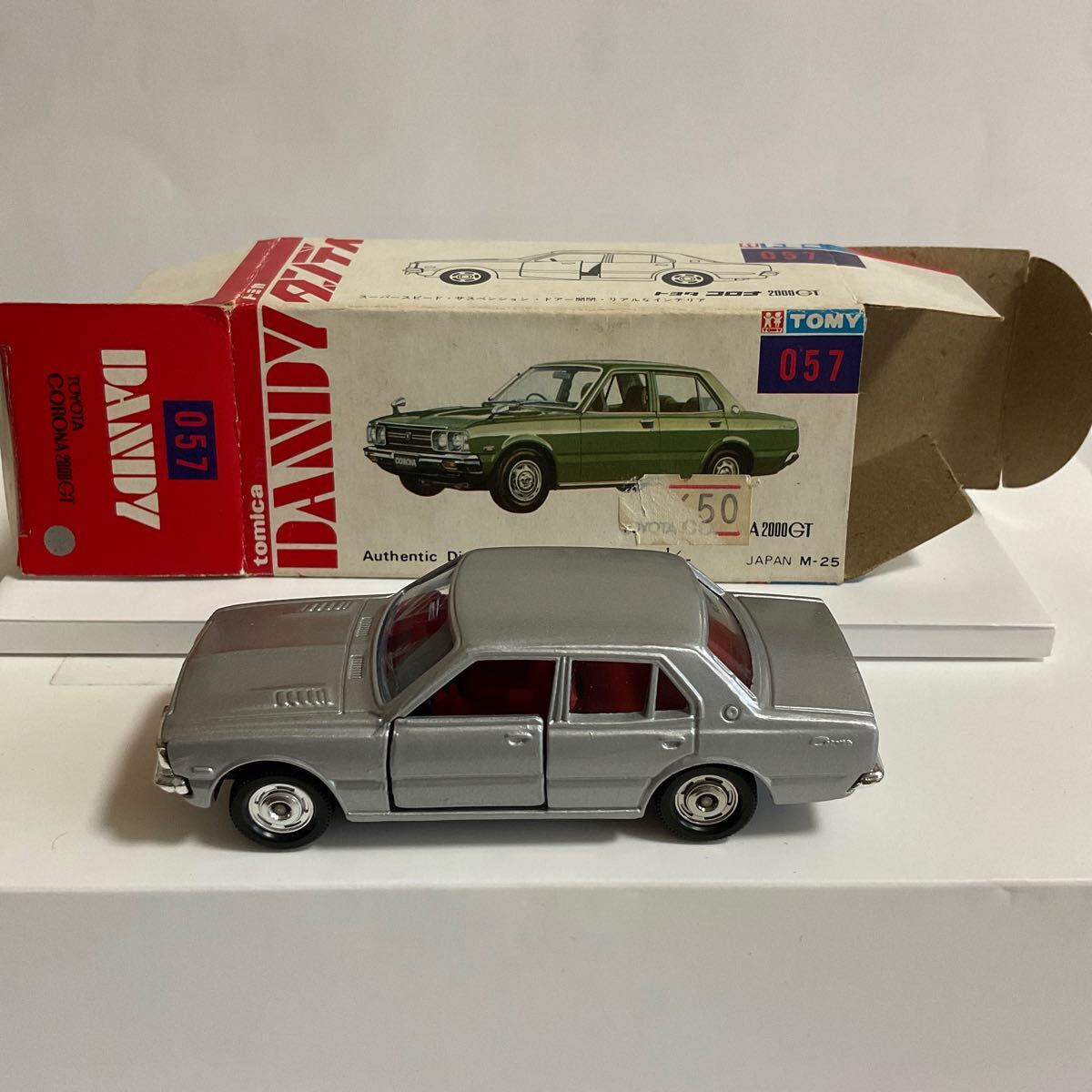 Yahoo!オークション -「トミカダンディコロナ2000gt」(ミニカー Yahoo!オークション -「トミカダンディコロナ2000gt」(ミニカー