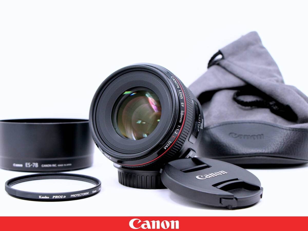 Yahoo!オークション -「canon ef50mm f1.2l usm」の落札相場 Yahoo!オークション -「canon ef50mm f1.2l usm」の落札相場