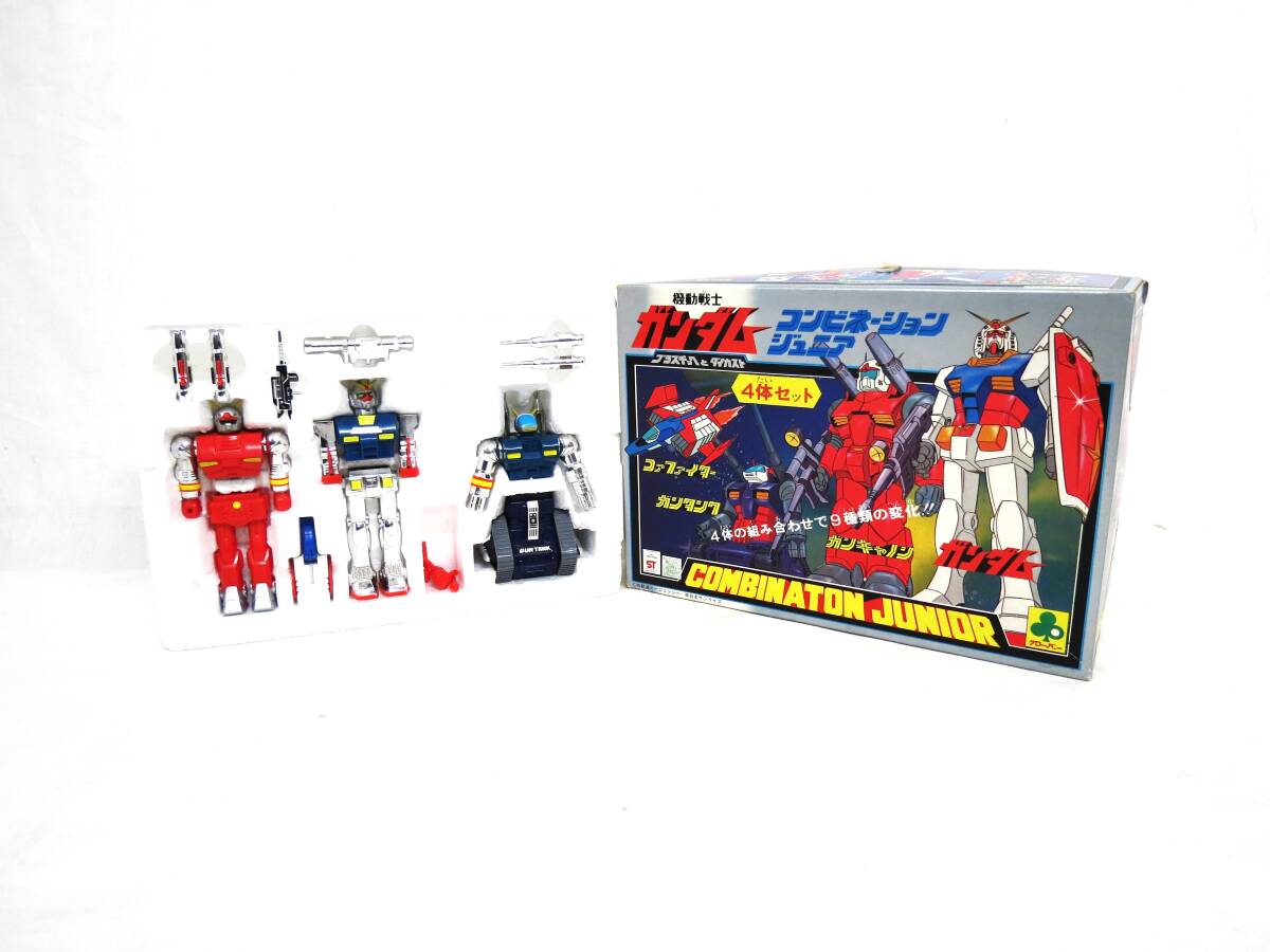2025年最新】Yahoo!オークション -クローバー ガンダムの中古品 2025年最新】Yahoo!オークション -クローバー ガンダムの中古品