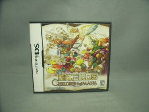 聖剣伝説 チルドレンオブマナ 箱説あり 動作確認済み