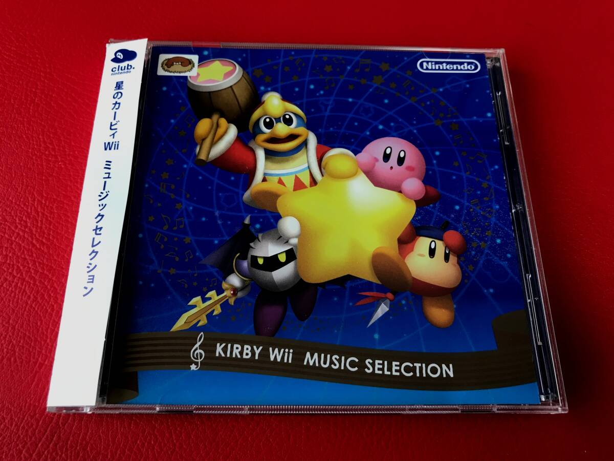 Yahoo!オークション -「星のカービィwiiミュージック Yahoo!オークション -「星のカービィwiiミュージック