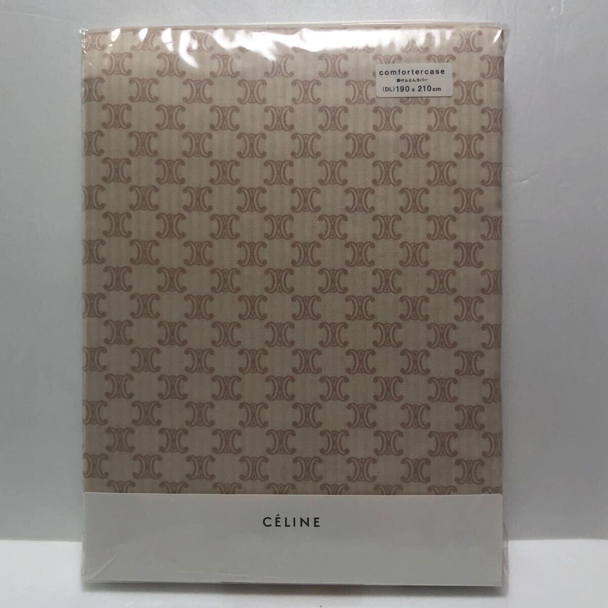 2025年最新】Yahoo!オークション -セリーヌ 布団カバーの中古品