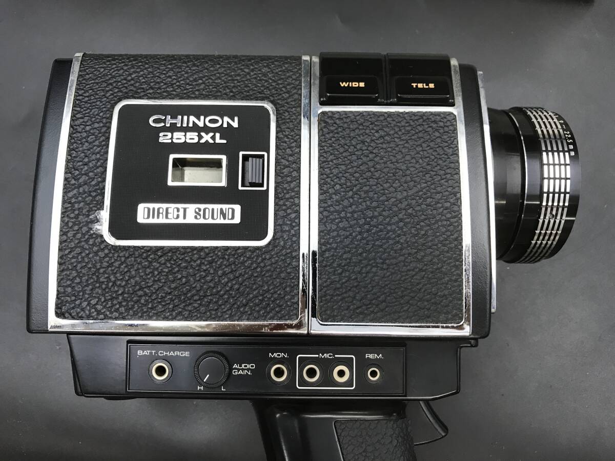 Yahoo!オークション -「chinon 8mm」(家電、AV、カメラ) の落札 Yahoo!オークション -「chinon 8mm」(家電、AV、カメラ) の落札