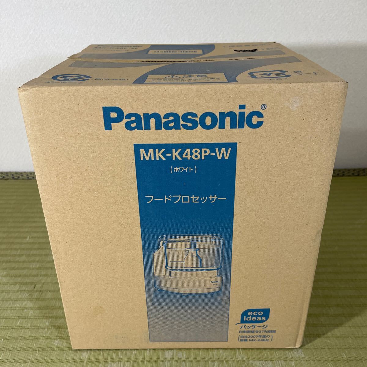 Yahoo!オークション -「パナソニック mk-k48p-w フード Yahoo!オークション -「パナソニック mk-k48p-w フード