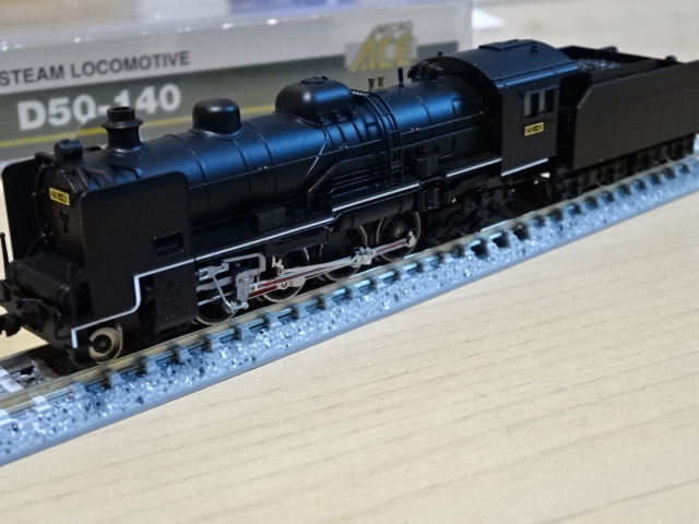 Yahoo!オークション -「d50-140」(Nゲージ) (鉄道模型)の落札 Yahoo!オークション -「d50-140」(Nゲージ) (鉄道模型)の落札